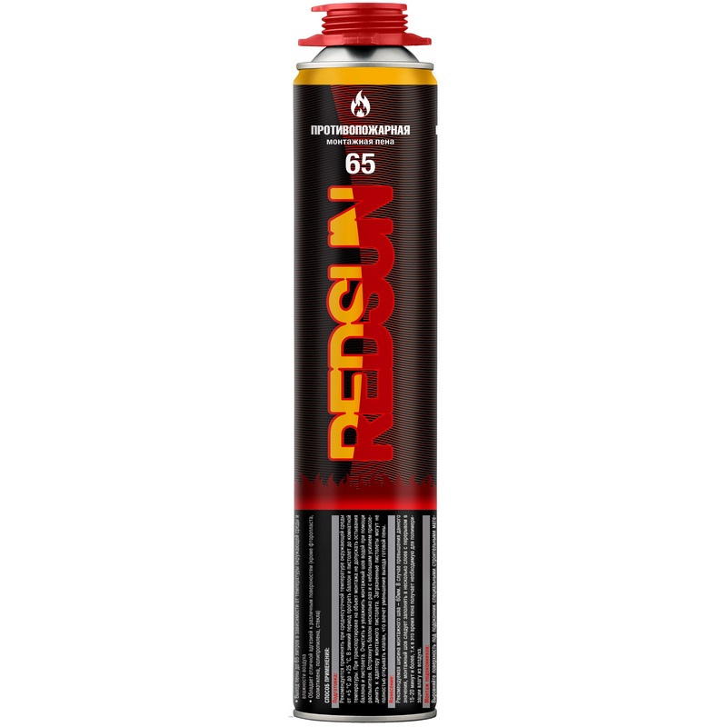 REDSUN 65